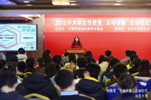 娘们 揭秘特殊的“性工作者”冰球突破游戏卖情趣用品的姑(图5)