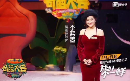 娘们 揭秘特殊的“性工作者”冰球突破游戏卖情趣用品的姑(图4)