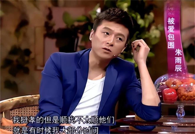 成过去式这三种正式被列入相亲黑名单冰球突破新型不娶正在蔓延：扶弟魔(图5)