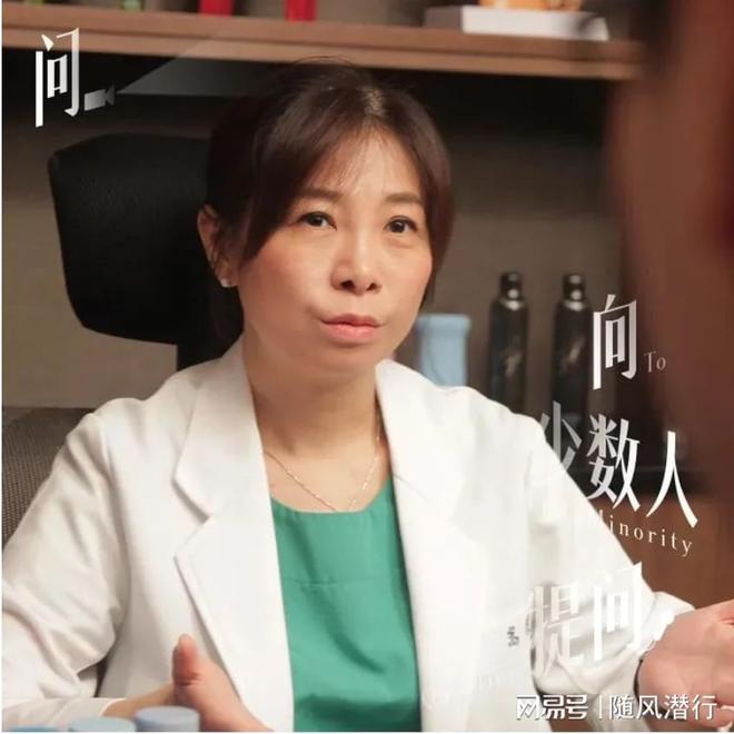 何看待“伴侣私下使用情趣用品”这件事？冰球突破豪华版手机版童嵩珍性治疗师：如(图1)