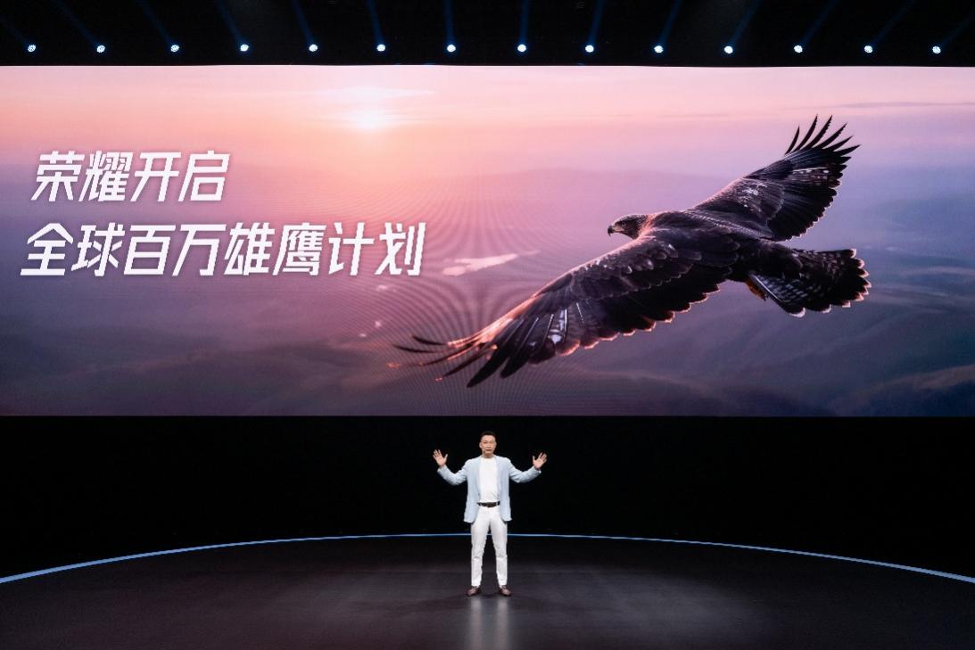 启航：解析荣耀如何重构竞争力冰球突破“全